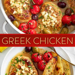 A collage of Greek Chicken in a skillet and on a plate.