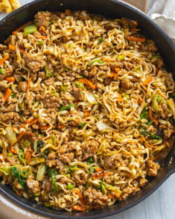 Pork Noodles with carrots and cabbage tossed in a homemade peanut sauce.